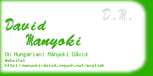 david manyoki business card